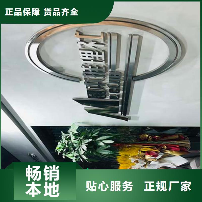 水泥漆-无机质感灰泥正规厂家