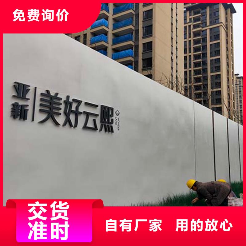 水泥漆复古夯土墙板高质量高信誉