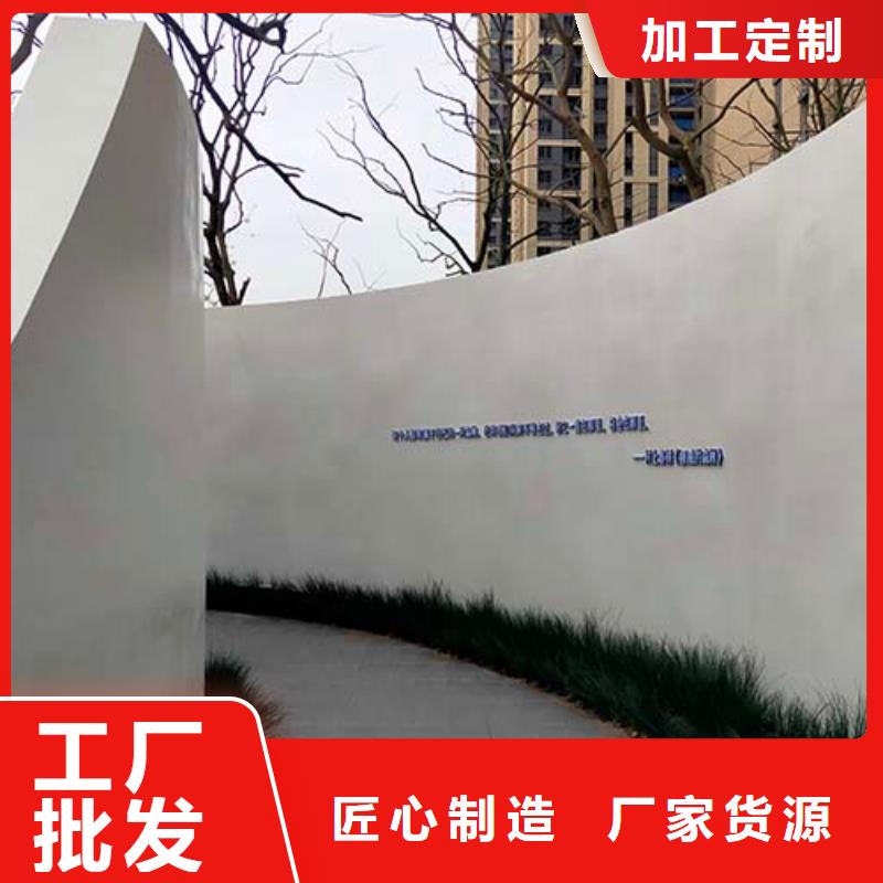 【水泥漆】-内墙肌理漆实力公司-服务区域包括呼伦贝尔|阿拉善|包头|通辽|赤峰等-产品视频