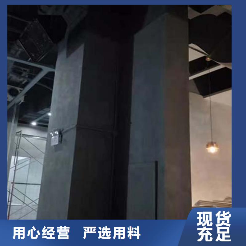 水泥漆-【稻草漆】用品质赢得客户信赖