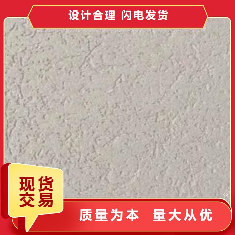 户县|高陵|汉中|延安|商洛|咸阳【雅晶石】_马来漆免费安装实拍展现
