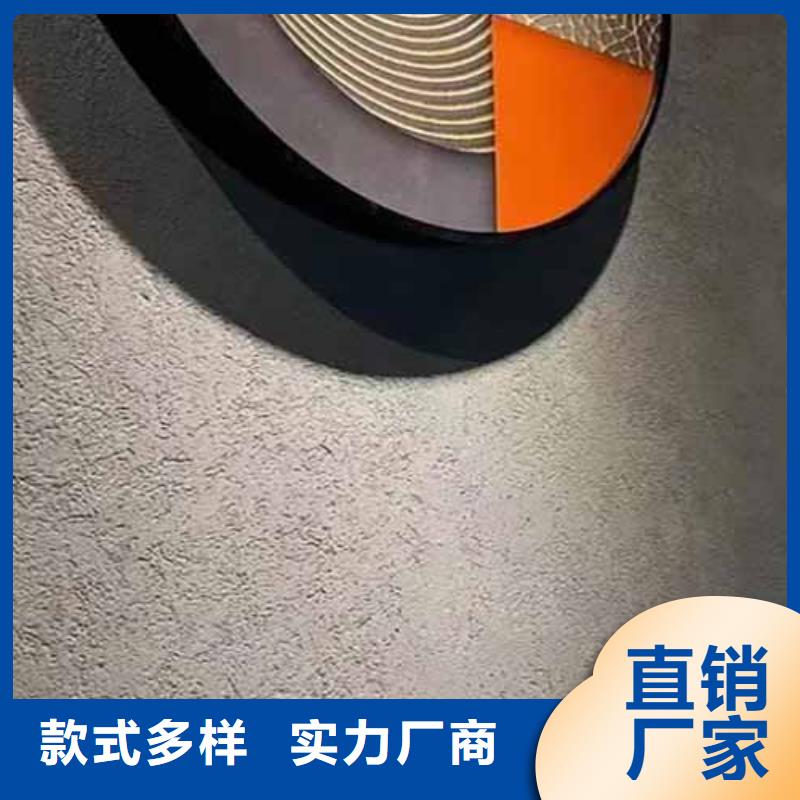 雅晶石涂料项目