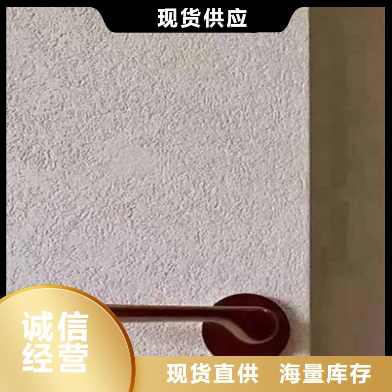 质感雅晶石价格