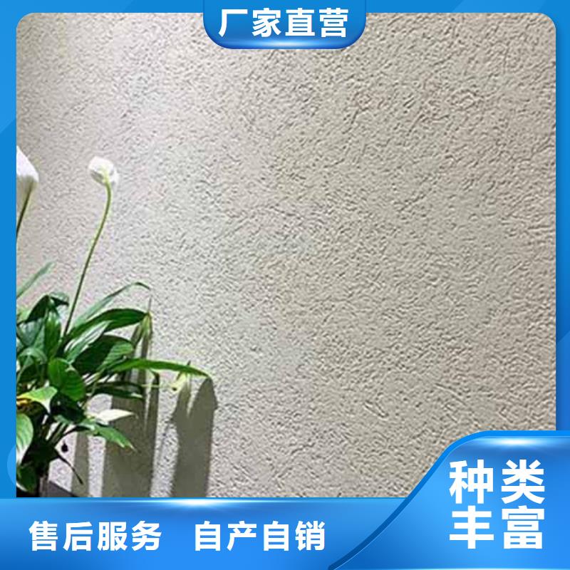 雅晶石【马来漆批发厂家】真正的源头厂家