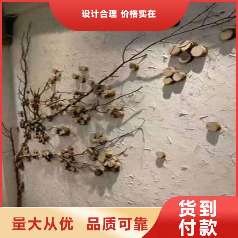 雅晶石软质夯土板真材实料