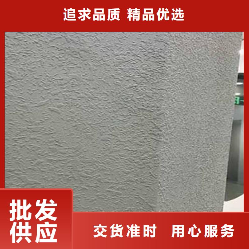 【雅晶石】_马来漆免费安装-市场覆盖|莲湖|户县|宝鸡|咸阳|铜川|延安-企业旺旺