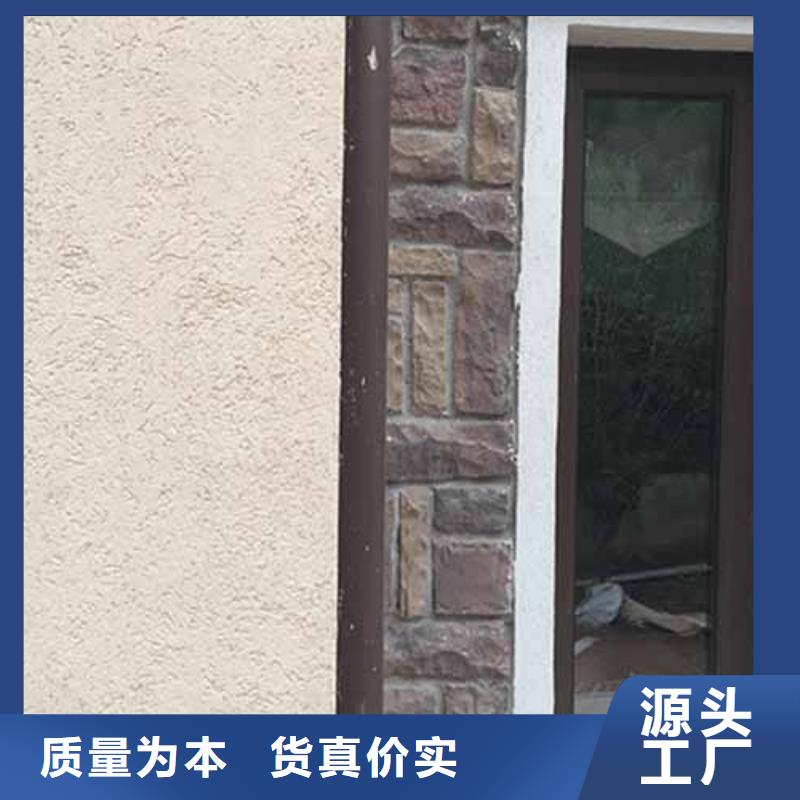 雅晶石【马来漆批发厂家】真正的源头厂家