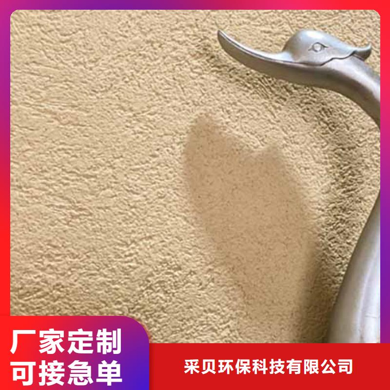 质感雅晶石价格