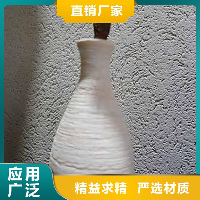 雅晶石复古夯土墙板专注质量