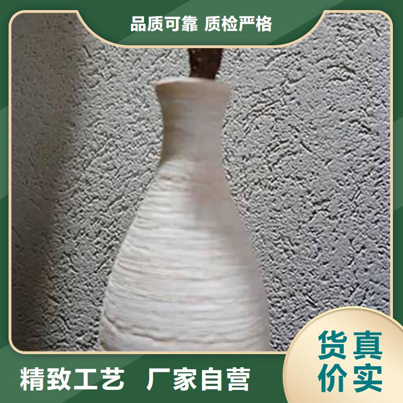 【雅晶石】_马来漆免费安装-市场覆盖|莲湖|户县|宝鸡|咸阳|铜川|延安-企业旺旺