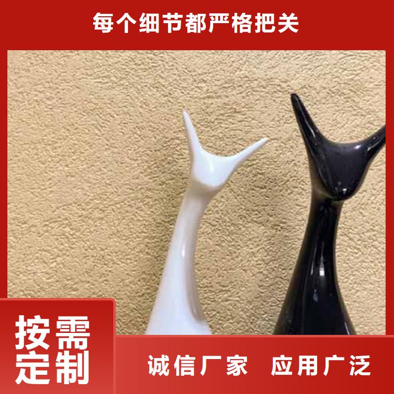 雅晶石肌理夯土墙板厂家直营