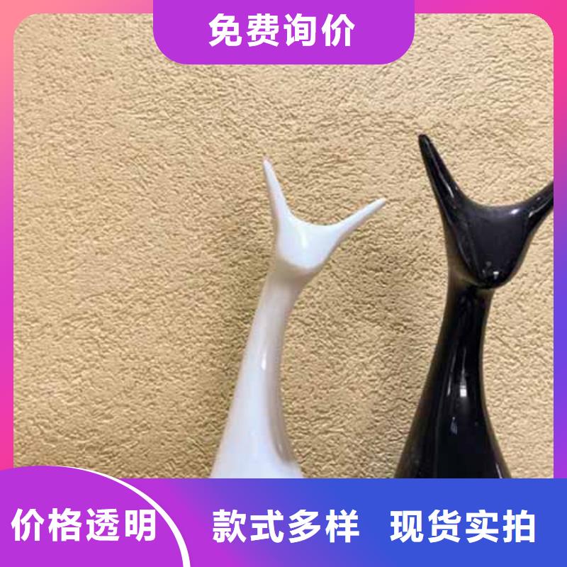 雅晶石_【夯土艺术涂料】品质无所畏惧本地生产商