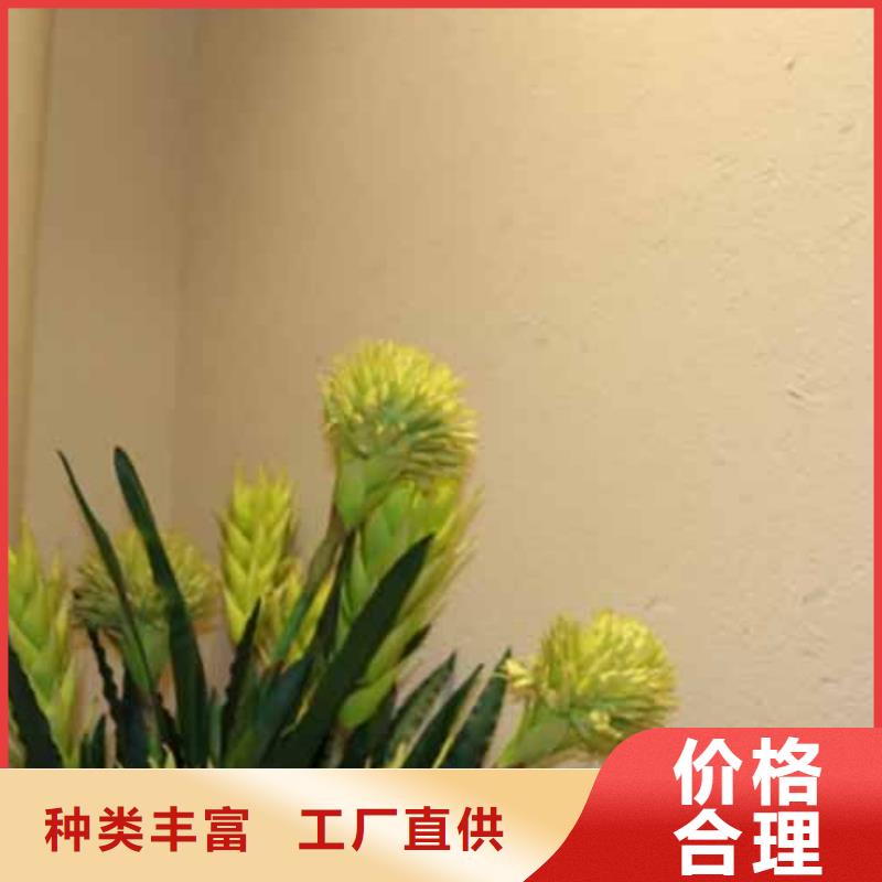 质感雅晶石价格