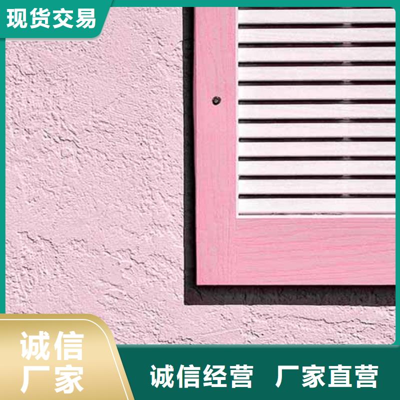 雅晶石马来漆多年行业经验