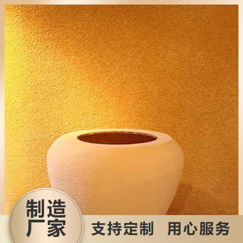 雅晶石马来漆多年行业经验