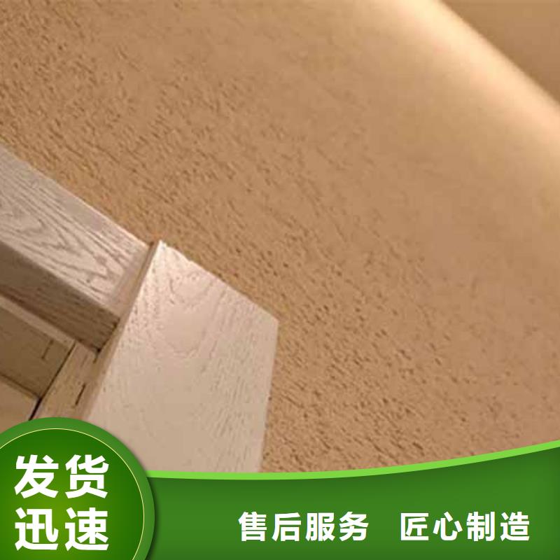 雅晶石马来漆多年行业经验