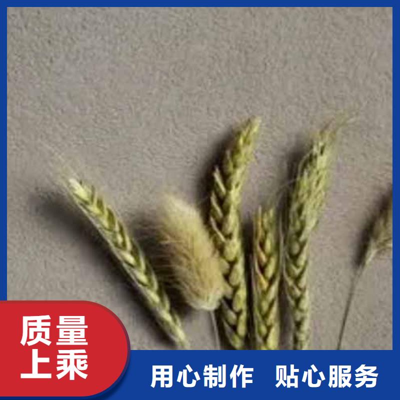 雅晶石复古夯土墙板专注质量