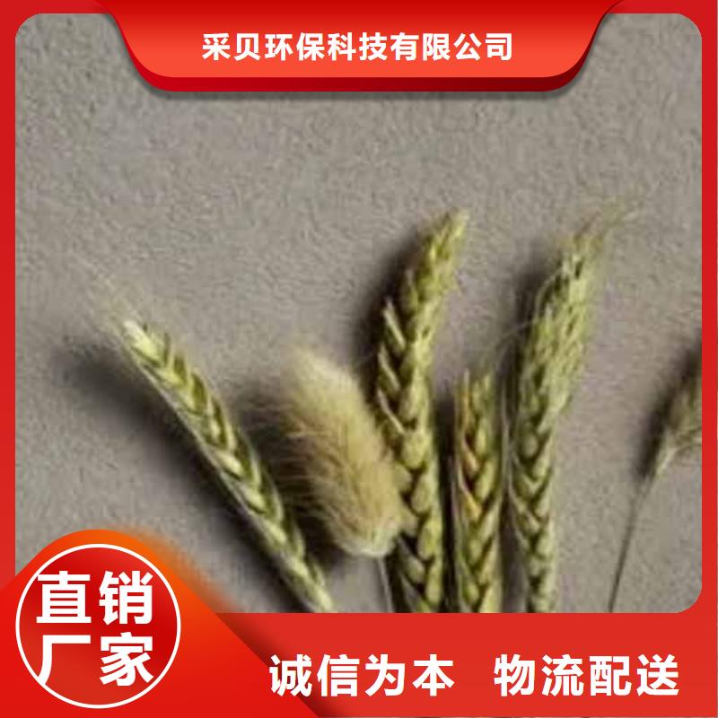 【雅晶石】肌理夯土墻板品質優良