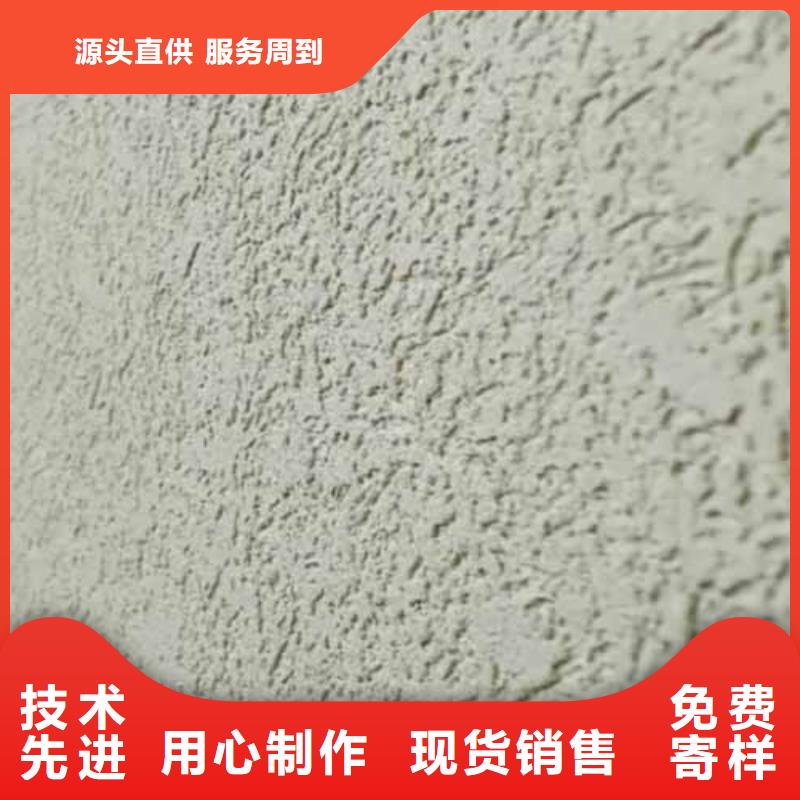 采贝马来漆雅晶石_【夯土艺术涂料】品质无所畏惧qy55.com