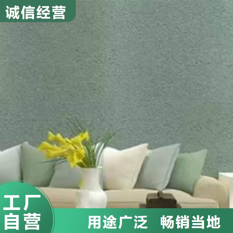 雅晶石【马来漆批发厂家】真正的源头厂家