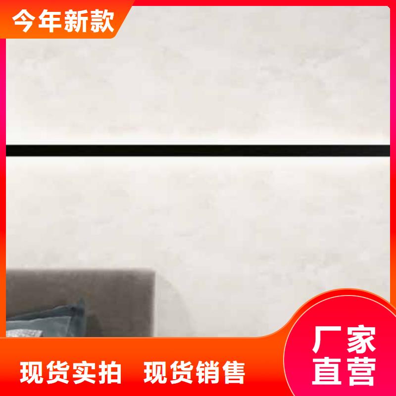天鹅绒艺术漆,【外墙夯土板】多种款式可随心选择|马来漆-采贝仿夯土稻草漆(湖北省分公司)