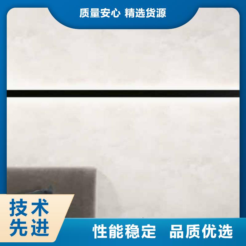 【 天鹅绒艺术漆-木纹漆质量上乘】-服务范围包括象州|武宣|百色|贺州|南宁|河池|梧州|玉林|崇左等
