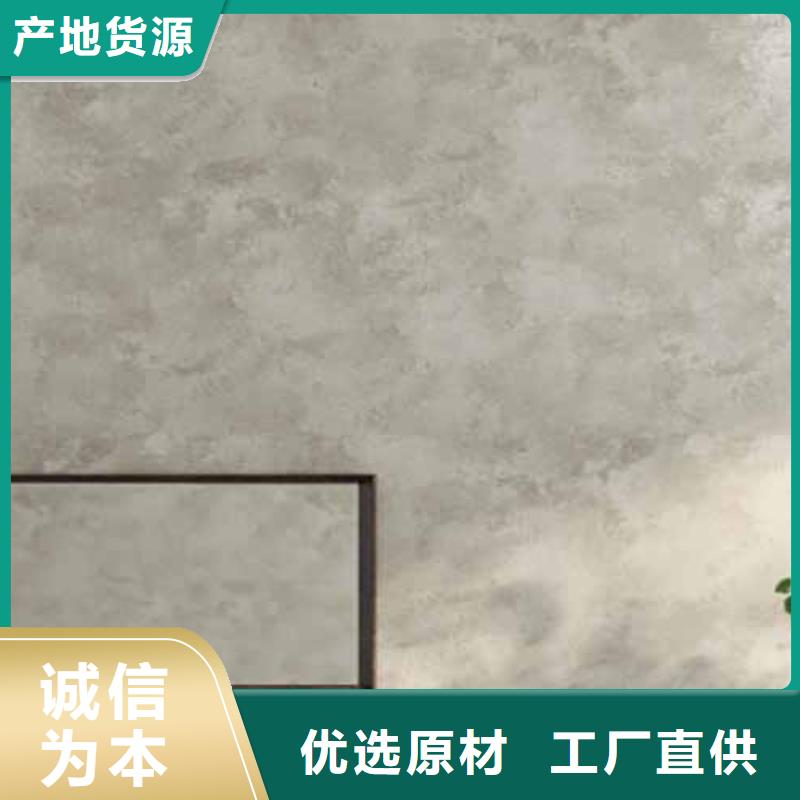 马来漆-视频-马来漆_四川省广安市市场覆盖华蓥|邻水|阿坝|内江|南充|德阳|甘孜|宜宾|乐山等