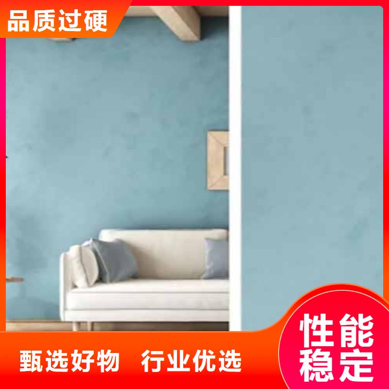 【 天鹅绒艺术漆-木纹漆质量上乘】-服务范围包括象州|武宣|百色|贺州|南宁|河池|梧州|玉林|崇左等
