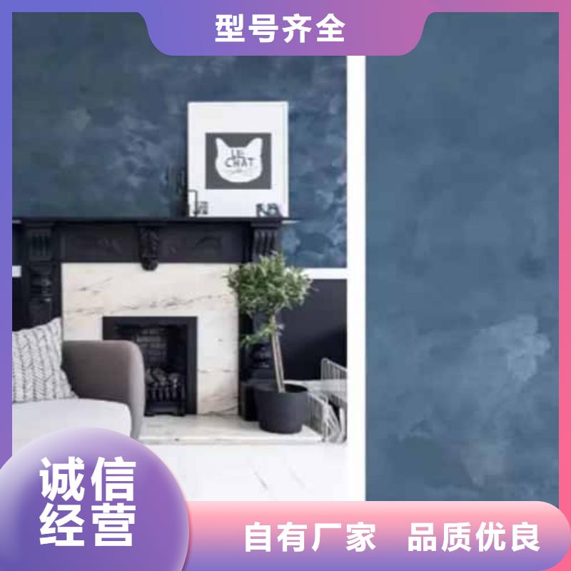 马来漆-视频-马来漆_四川省广安市市场覆盖华蓥|邻水|阿坝|内江|南充|德阳|甘孜|宜宾|乐山等