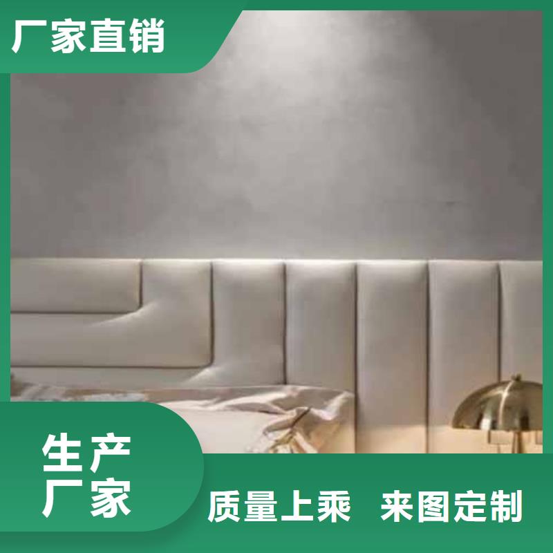 天鹅绒艺术漆,【外墙夯土板】多种款式可随心选择|马来漆-采贝仿夯土稻草漆(湖北省分公司)
