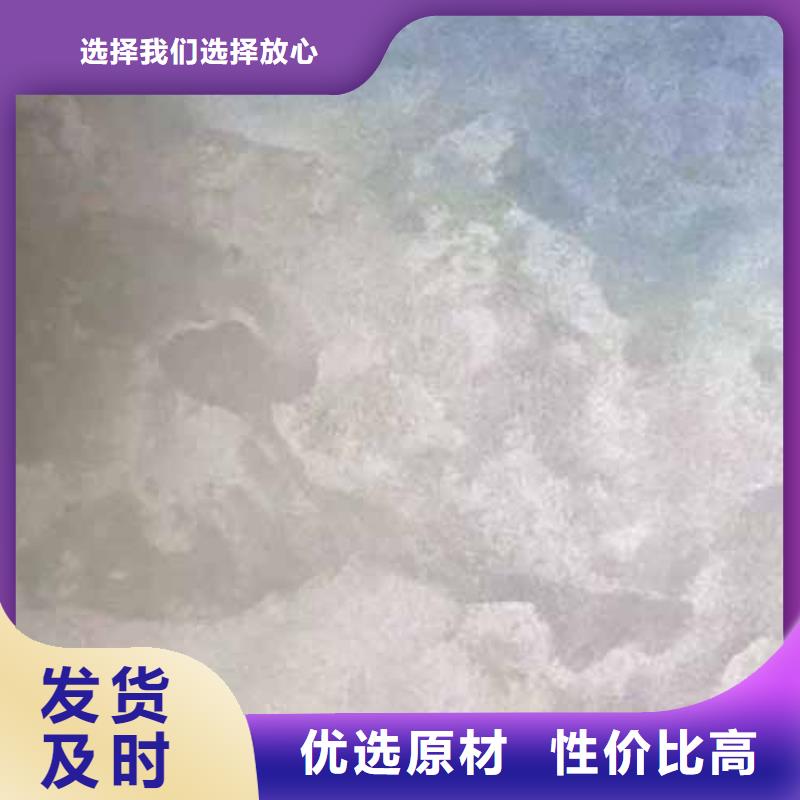 天鹅绒艺术漆,【内墙肌理漆】从源头保证品质