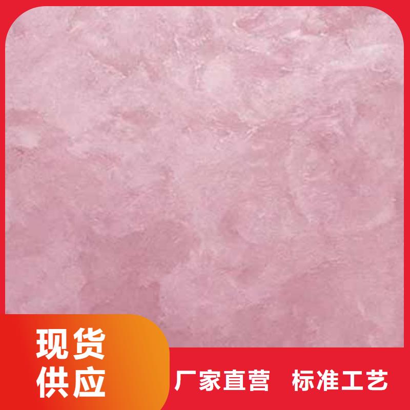 天鹅绒艺术漆,【外墙夯土板】多种款式可随心选择|马来漆-采贝仿夯土稻草漆(湖北省分公司)