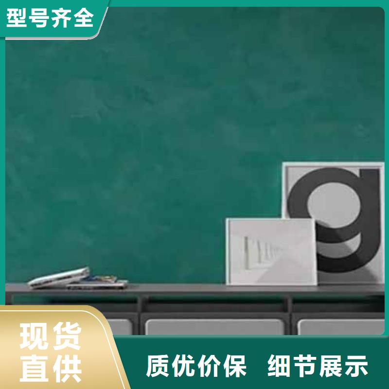【 天鹅绒艺术漆-木纹漆质量上乘】-服务范围包括象州|武宣|百色|贺州|南宁|河池|梧州|玉林|崇左等