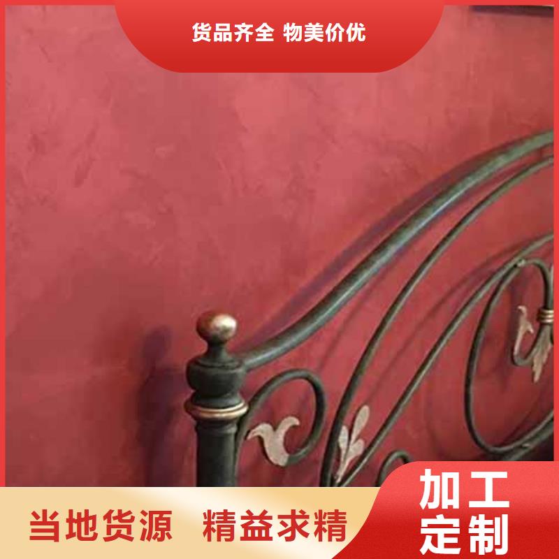【 天鹅绒艺术漆-木纹漆质量上乘】-服务范围包括象州|武宣|百色|贺州|南宁|河池|梧州|玉林|崇左等