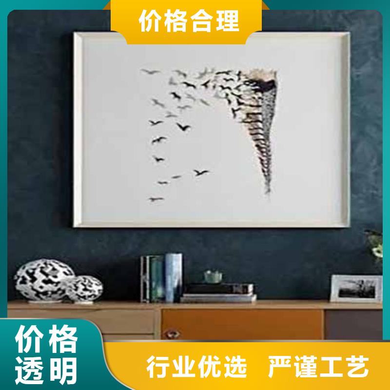 天鹅绒艺术漆_外墙夯土漆当日价格