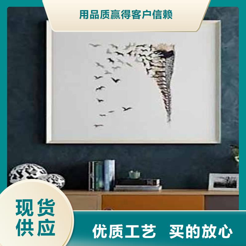 【 天鹅绒艺术漆-木纹漆质量上乘】-服务范围包括象州|武宣|百色|贺州|南宁|河池|梧州|玉林|崇左等
