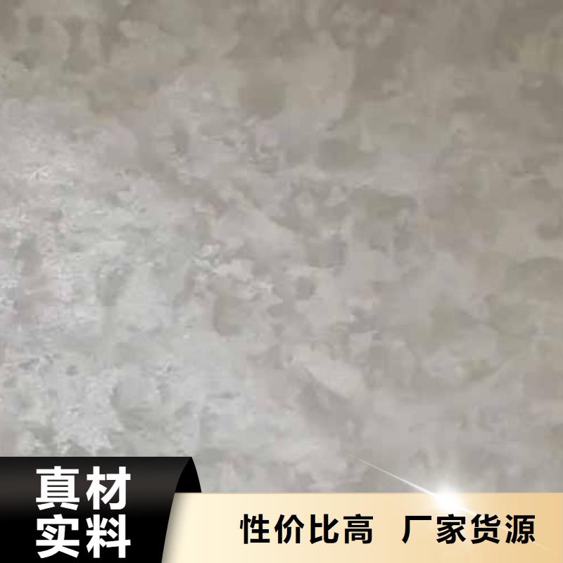 天鹅绒艺术漆,【外墙夯土板】多种款式可随心选择由采贝为您