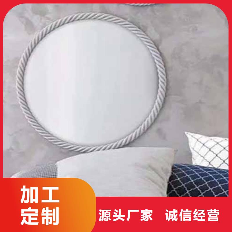 天鹅绒艺术漆_外墙夯土漆当日价格