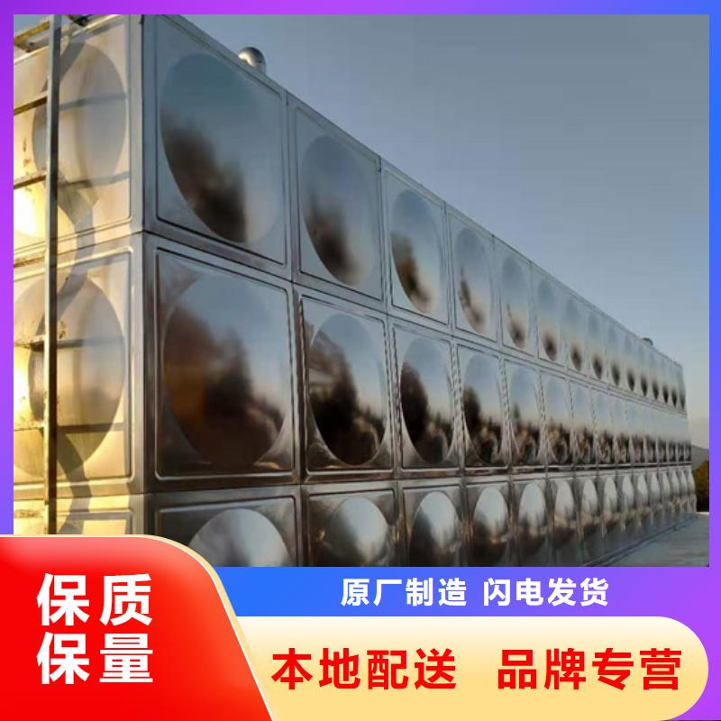不锈钢水箱分体式通用阀门品质卓越