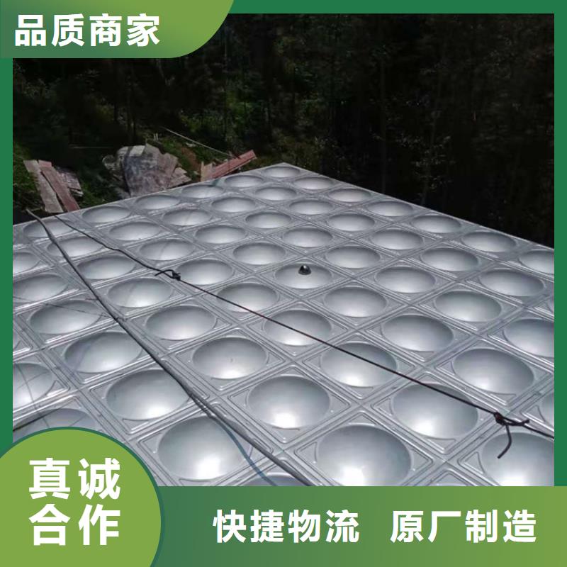 不锈钢水箱,通用旋转式阀门来图定制量大从优