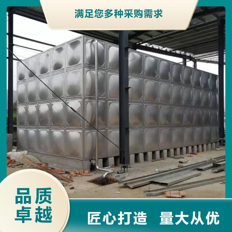 不锈钢水箱源头直供-壹水务环保科技()(内江市分公司)-企业旺旺