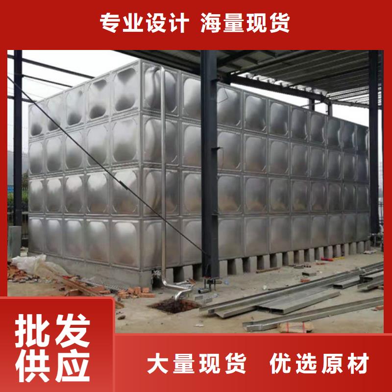 新城消防水罐基础壹水务品牌蓝博水箱公司