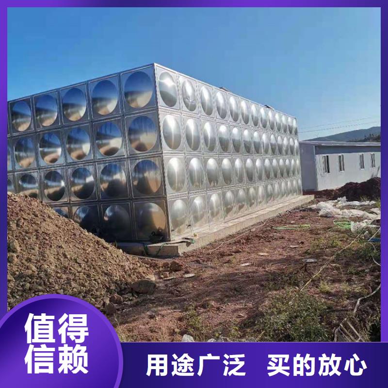 饶平县不锈钢消防水箱壹水务公司蓝博水箱