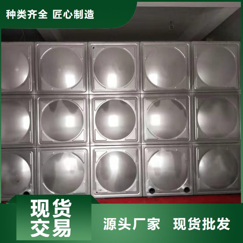 宁波小区不锈钢水箱壹水务品牌温州咨询玻璃钢水箱