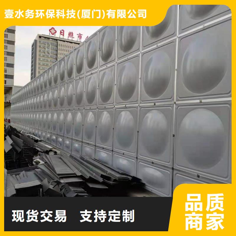 宁波不锈钢水箱消毒壹水务企业水箱自洁消毒器