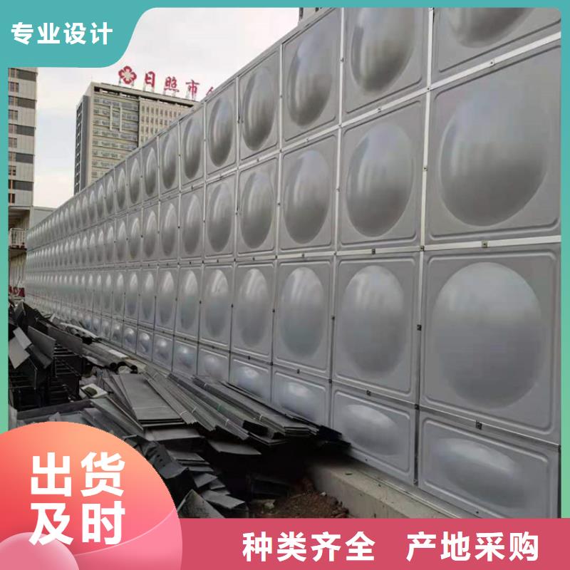 宁波供应不锈钢水箱公司壹水务品牌温州直销水箱