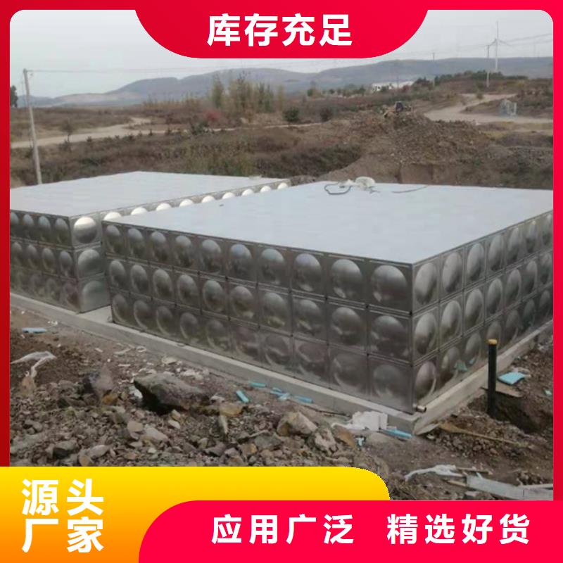 <壹水务>定制销售售后为一体 不锈钢水箱实体诚信厂家-产品视频