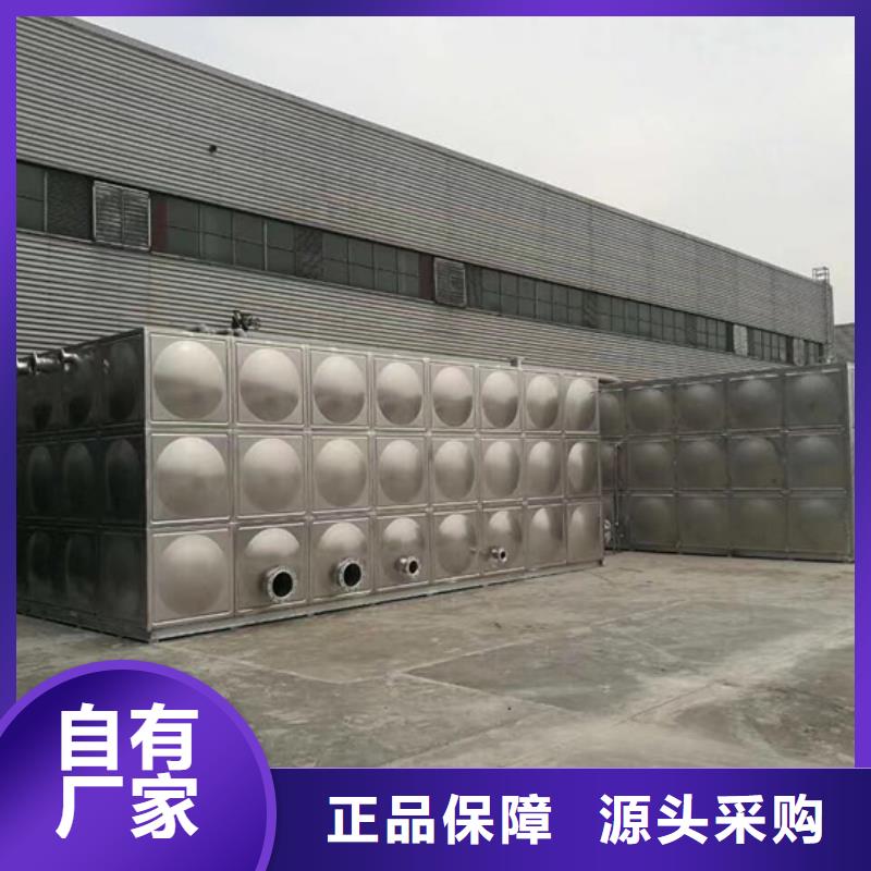 不锈钢水箱,对夹式通用阀门好品质售后无忧