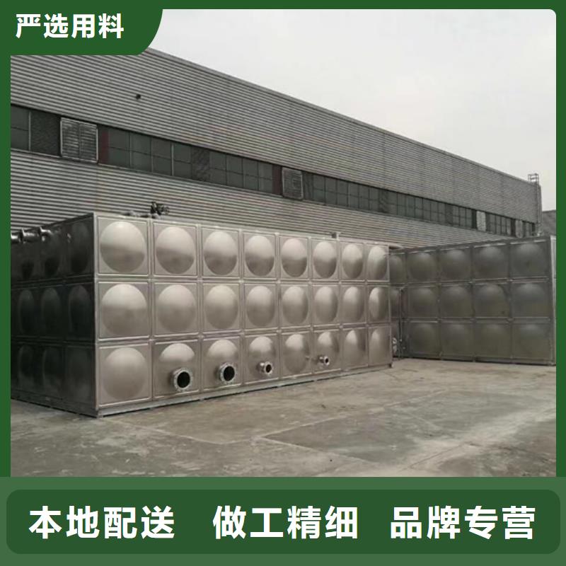 不锈钢水箱-旋转式通用阀门质量三包