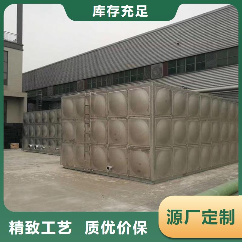 不锈钢水箱光伏泵阀通用阀门一个起售